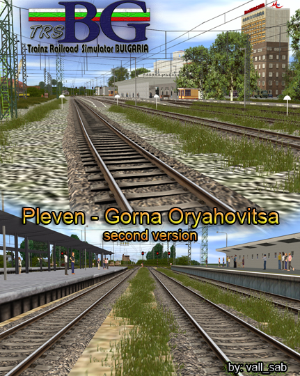 route